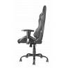 Scaun gaming TRUST GXT 707R Resto Chair Grey, reglabil, rotativ 360°, piele sintetica / tesatura elastica, max. 150kg