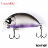 Vobler LUCKY JOHN Haira Shallow 44F, 4.4cm, 7g, culoare 404