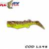 Shad RELAX Kalifornia 3'' Laminat, 7.5cm, culoare L198, 10 buc/plic