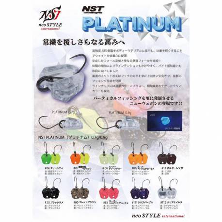 Lingurita oscilanta NEO STYLE Platinum, 0.7g, culoare 05 Penalty Super Fluorescent Glossy Orange-Yellow