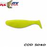 Shad RELAX Jankes 4'' Standard, 10cm, 13g, culoare S080, 10buc/plic