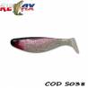 Shad RELAX Jankes 4'' Standard, 10cm, 13g, culoare S038, 10buc/plic