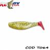 Shad RELAX Jankes 2'' Tail, 5cm, culoare T064, 15buc/plic