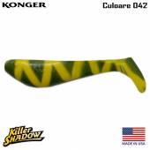 Shad KONGER Killer Shadow, 11cm, 13.5g, culoare 042 (5buc/plic)