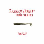 Shad LUCKY JOHN Tioga 2", 5.1cm, culoare F08, 10buc/plic