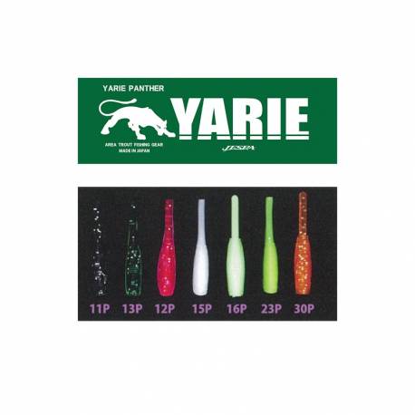 Naluci YARIE-JESPA Aji Baku Worm 1.2'', 3cm, culoare 15P, 10buc/plic