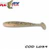 Shad RELAX Bass 3" Laminated, 8.5cm, culoare L039, 4buc/blister