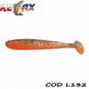 Shad RELAX Bass 3" Laminated, 8.5cm, culoare L132, 4buc/blister