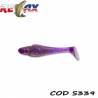 Shad RELAX Ohio 5cm Standard 5cm, culoare S339, 5buc/blister