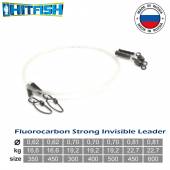 Struna HITFISH Fluorocarbon Strong Invisible Leader 30cm/0.70mm (2buc/plic)