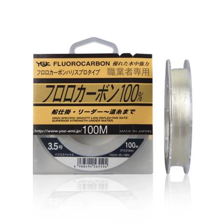 Fir YGK Harris Special Fluorocarbon, Clear, 100m, 0.57mm, 40lbs