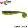 Naluci RELAX King Shad Laminated, 10cm, culoare L274, 4buc/plic