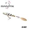 Spinnertail MANYFIK Uzi 21g 9cm culoare U22 Sea Tiger