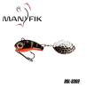 Spinnertail MANYFIK BuBu OL 15g 3.1cm culoare S009 Black