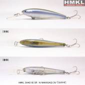 Vobler HMKL SHAD 65 SR-N/Wakasagi