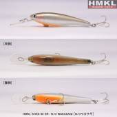 Vobler HMKL SHAD 65 MR N/O WAKASAGI