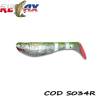 Shad RELAX KOPYTO 6.2cm Standard culoare S034R, 4buc/blister