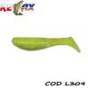 Shad RELAX KOPYTO 6.2cm Laminat culoare L309, 4buc/blister