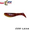 Shad RELAX KOPYTO 6.2cm Laminat culoare L216, 4buc/blister