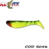 Shad RELAX KOPYTO 7.5cm Standard culoare S056, 4buc/blister