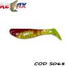 Shad RELAX KOPYTO 7.5cm Standard culoare S068, 4buc/blister