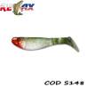 Shad RELAX KOPYTO 7.5cm Standard culoare S148, 4buc/blister