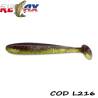 Shad RELAX BASS 8.5cm Laminat, culoare L216, 4buc/blister