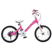 Bicicleta fete 7-10 ani MARS M2002C, roti 20", roz/alb