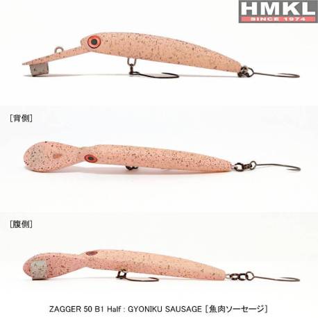 Vobler HMKL Zagger 50 B1 Half, 5cm, 2.6g, culoare Gyoniku Sausage