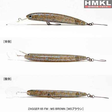 Vobler HMKL ZAGGER 65 FM, 6.5cm, 3g, culoare MS Brown