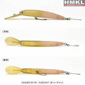 Vobler HMKL ZAGGER 65 FM, 6.5cm, 3g, culoare Oliechat