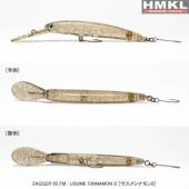 Vobler HMKL ZAGGER 65 FM, 6.5cm, 3g, culoare Usume Cinnamon II