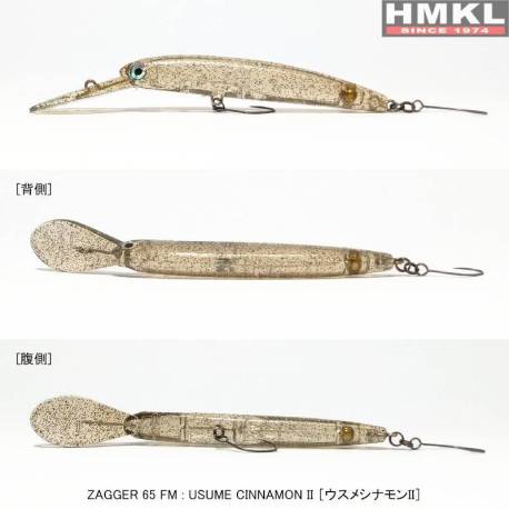 Vobler HMKL ZAGGER 65 FM, 6.5cm, 3g, culoare Usume Cinnamon II