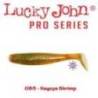 Shad LUCKY JOHN Minnow 11cm, culoare 085, 5buc/plic