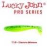 Shad LUCKY JOHN Minnow 11cm, culoare T18, 5buc/plic