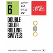 Vartej LUCKY JOHN Double Color Rolling, Nr.10, 10buc/plic