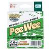 Fir textil TAILWALK Pee Wee WX4, 150m, Lime Green, 8lb