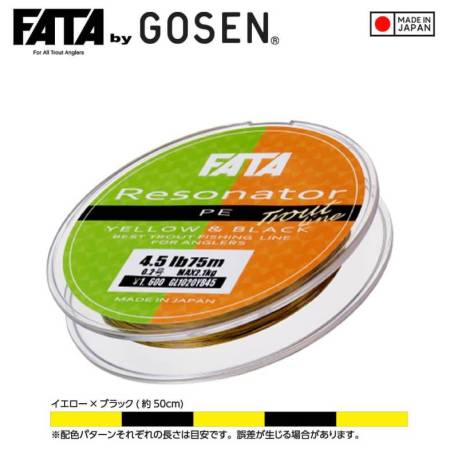 Fir textil GOSEN FATA Resonator PE Yellow/Black 75m, PE 0.3, 3.2kg