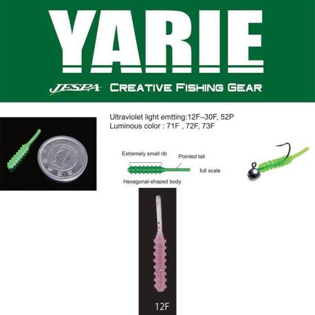 Grub YARIE AMIBAITS 691 2.3cm, culoare 12F Clear Pink, 14buc/plic