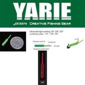 Grub YARIE AMIBAITS 691 2.3cm, culoare 14F Clear Red, 14buc/plic