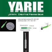 Grub YARIE AMIBAITS 691 2.3cm, culoare 15F White Solid, 14buc/plic