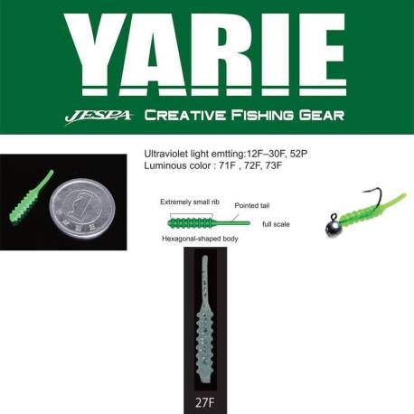 Grub YARIE AMIBAITS 691 2.3cm, culoare 27F AG Blue, 14buc/plic