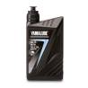 Ulei punte spate YAMAHA Yamalube 80W-90, 1L