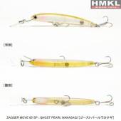 Vobler HMKL Zagger Move 65 SP, 6.5cm, 3.5g, culoare Ghost Pearl Wakasagi
