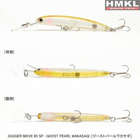 Vobler HMKL Zagger Move 65 SP, 6.5cm, 3.5g, culoare Ghost Pearl Wakasagi