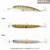 Vobler HMKL Zagger Move 65 SP, 6.5cm, 3.5g, culoare N/Shrimp