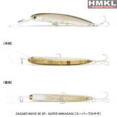 Vobler HMKL Zagger Move 65 SP, 6.5cm, 3.5g, culoare Super Wakasagi