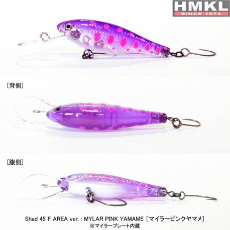 Vobler HMKL Shad 45F Trout Area, 4.5cm, 2.7g, culoare Mylar Pink Yamame