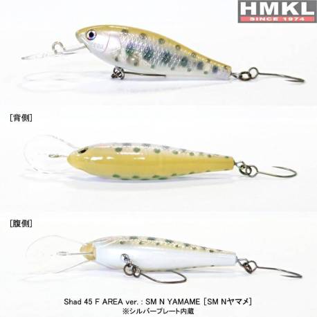 Vobler HMKL Shad 45F Trout Area, 4.5cm, 2.7g, culoare SM N Yamame