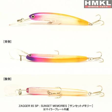 Vobler HMKL Zagger 65 SP, 6.5cm, culoare Sunset Memories